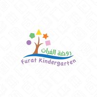Al-Furat Kindergarten