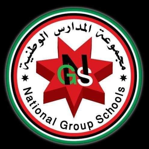 روضة ومدرسة الكرامة الوطنية