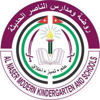 روضةومدارس الناصر الحديثه