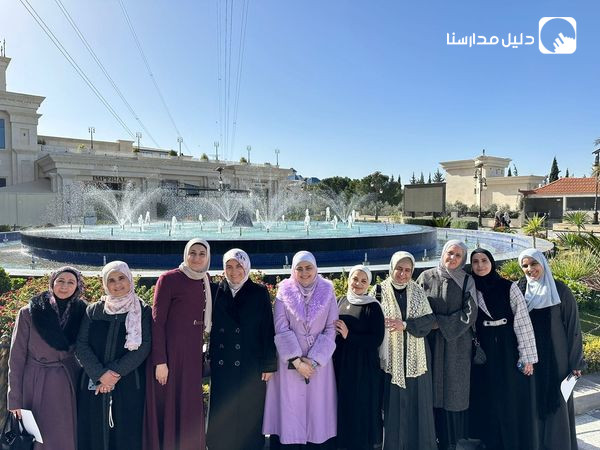 المدارس العمرية