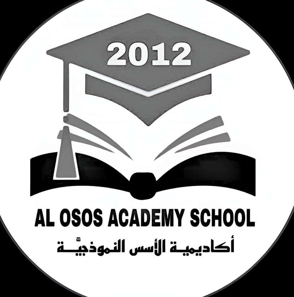 Al Osos Model Academy School