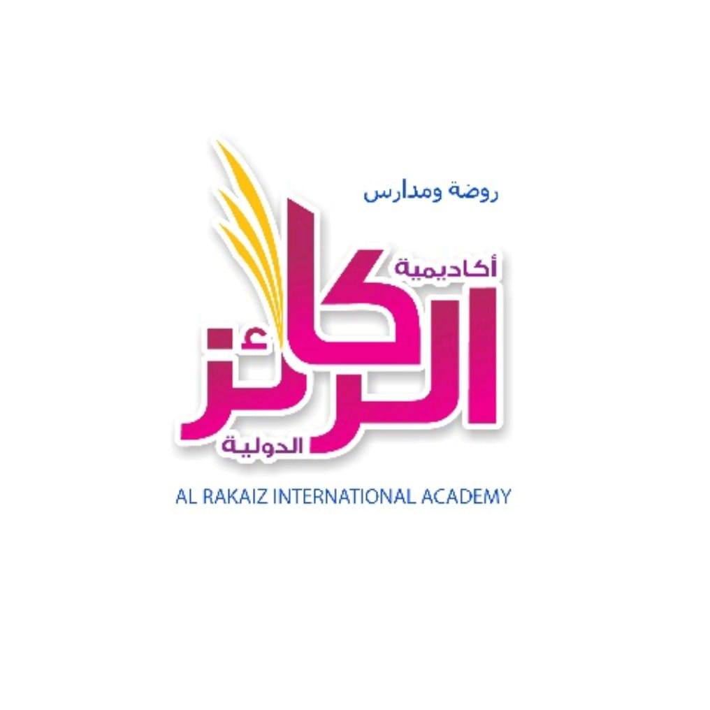 روضة ومدارس الركائز الدولية