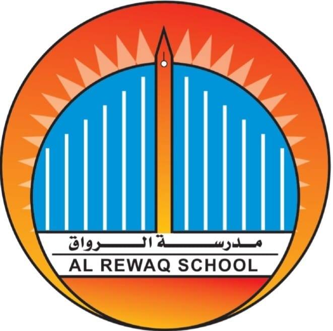 مدرسة الرواق الخاصة