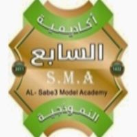 Al sabe3 Model Academy