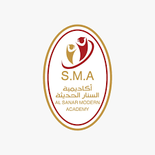 أكاديمية السنار الحديثه