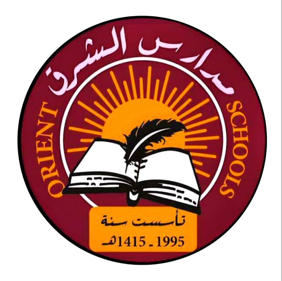 Al Sharq schools and kindergarten