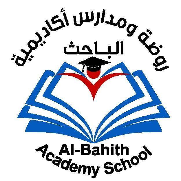 اكاديمية ومدارس الباحث