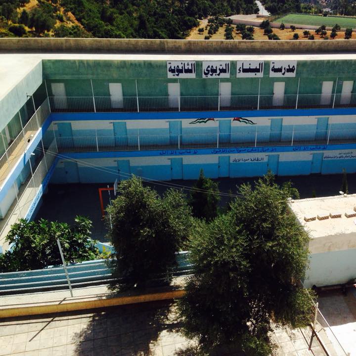 مدرسة و روضة البناء التربوي