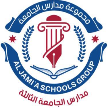 Aljamaa Schools Group