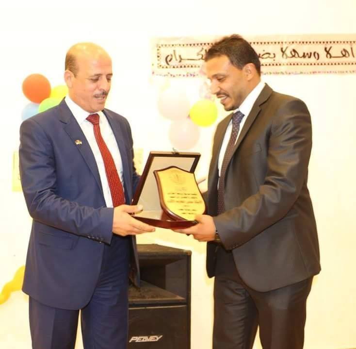 مدرسة وروضة الخزامى