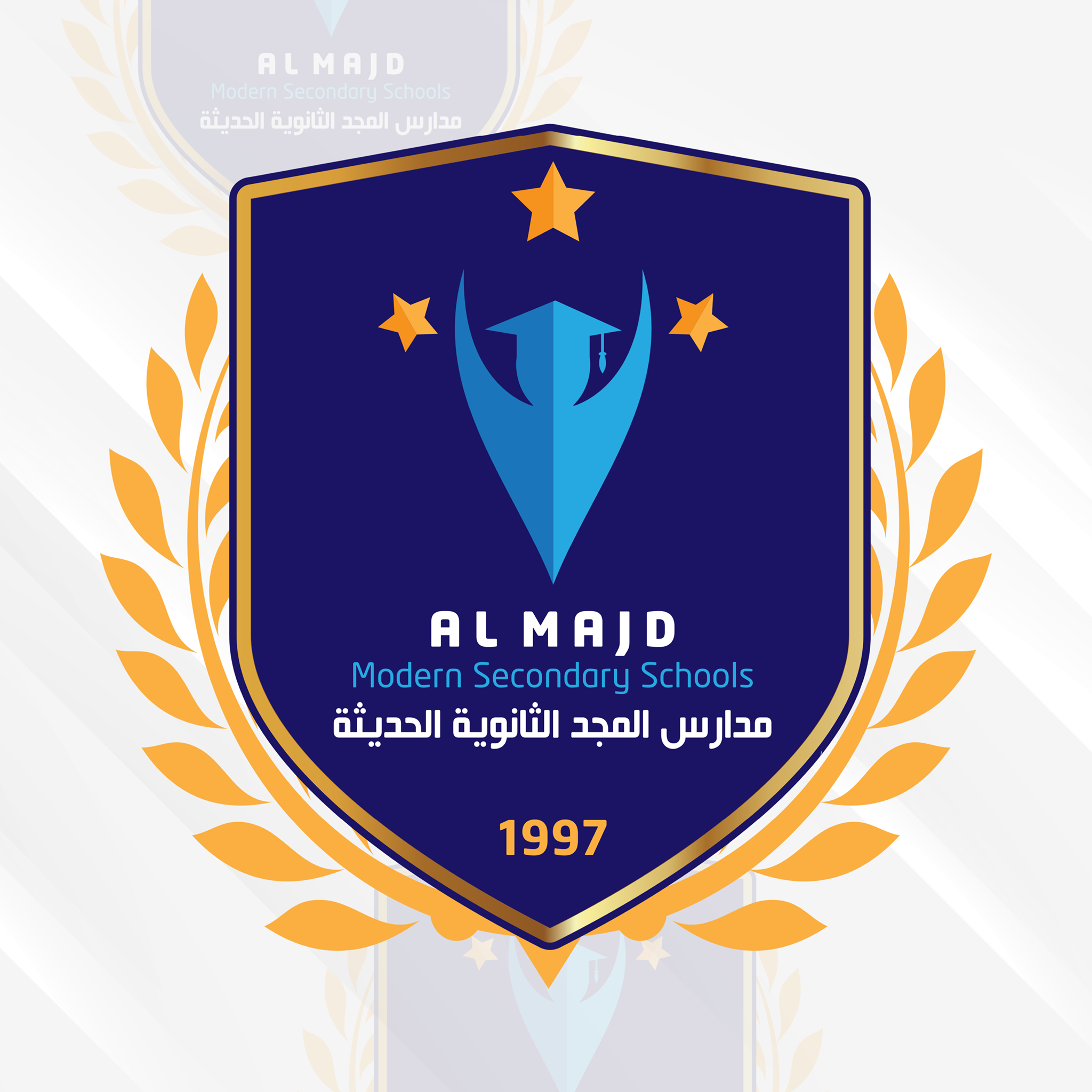 Almajd Modern  School