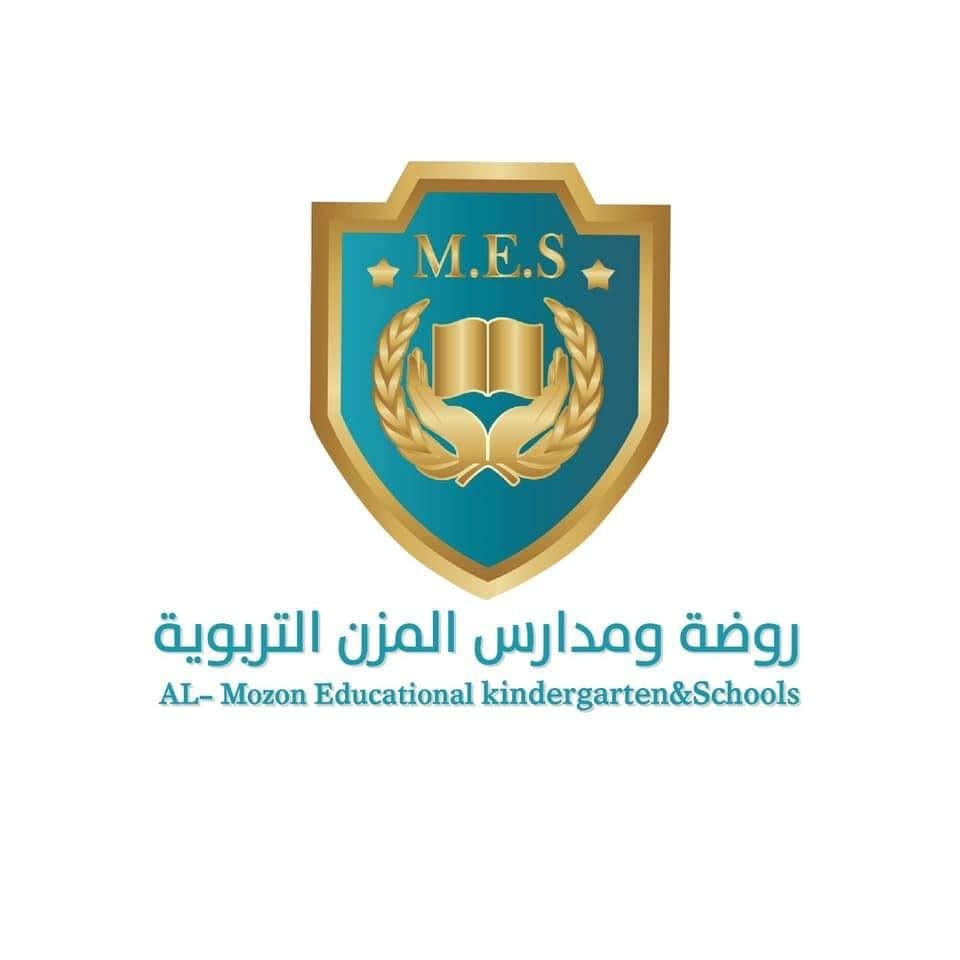 روضة ومدارس المزن التربوية
