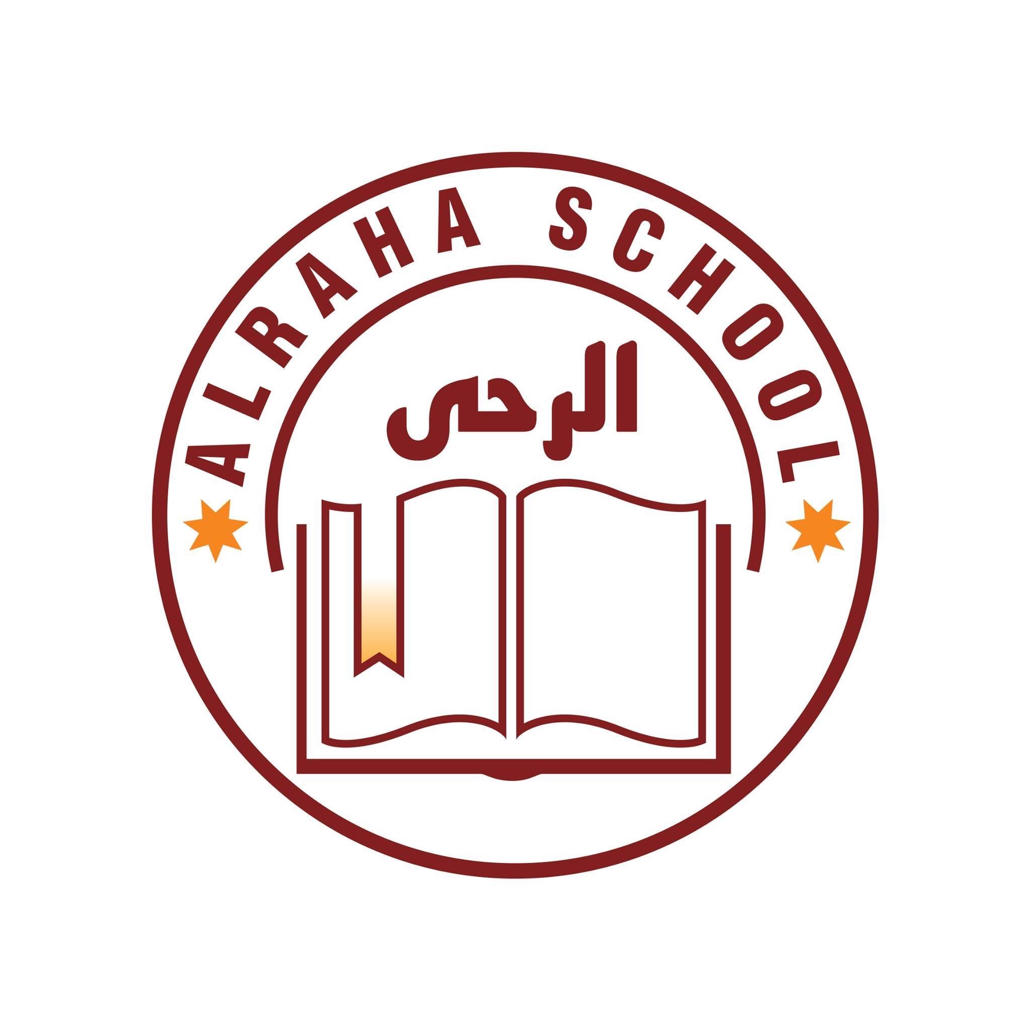 Alraha School