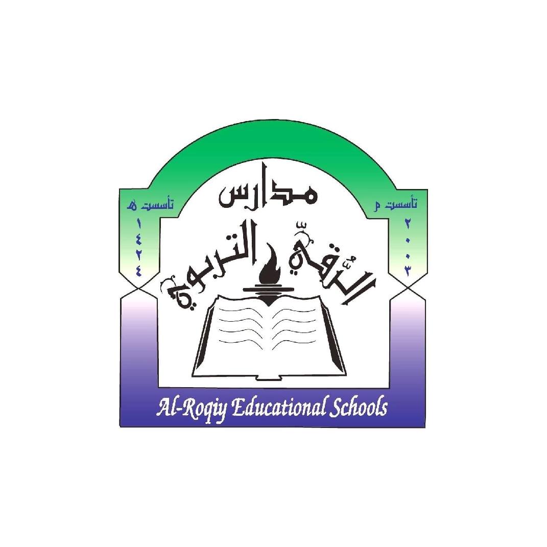 مدارس الرقي التربوي