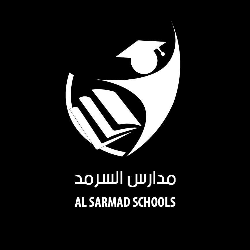 مدارس السرمد