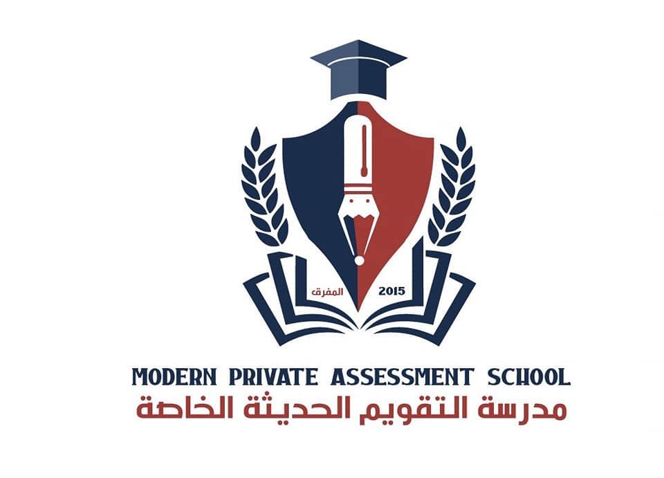 Altaqweem Modern School