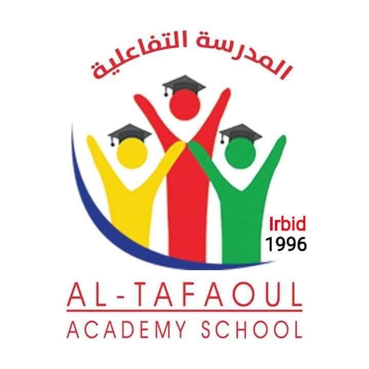 مدرسة و روضة اكاديمية التفاعل