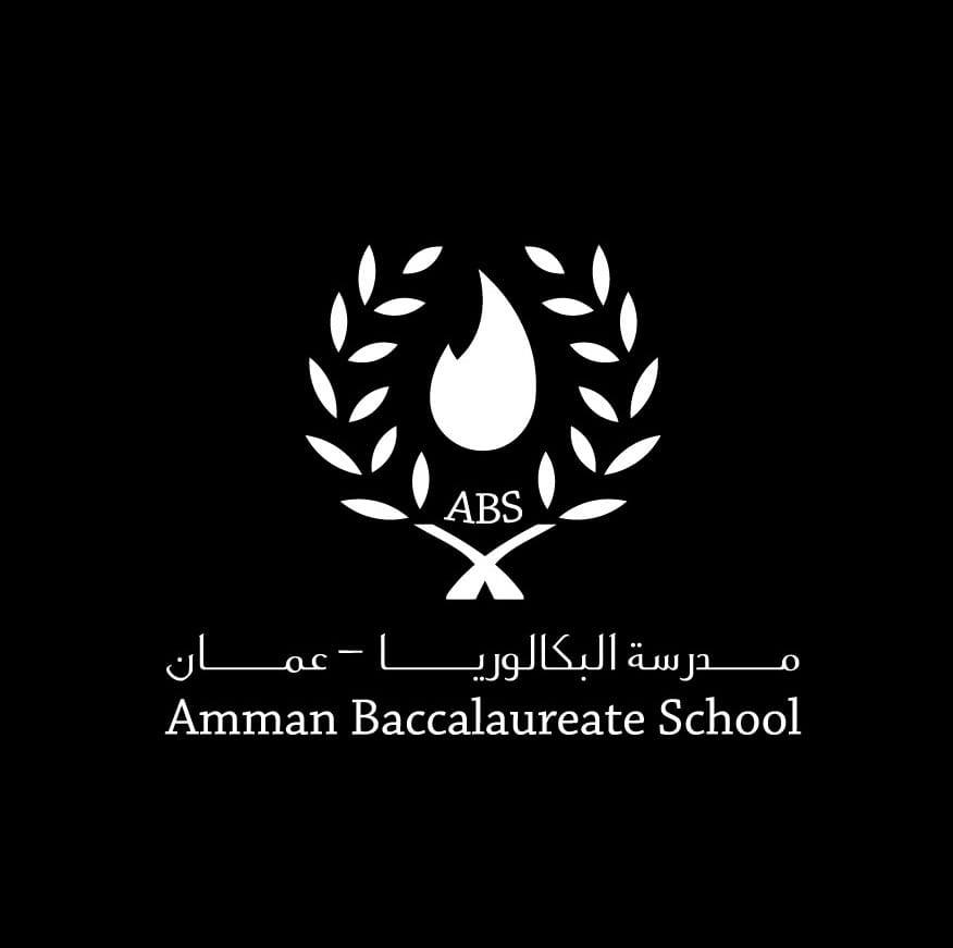 Amman Baccalureate School