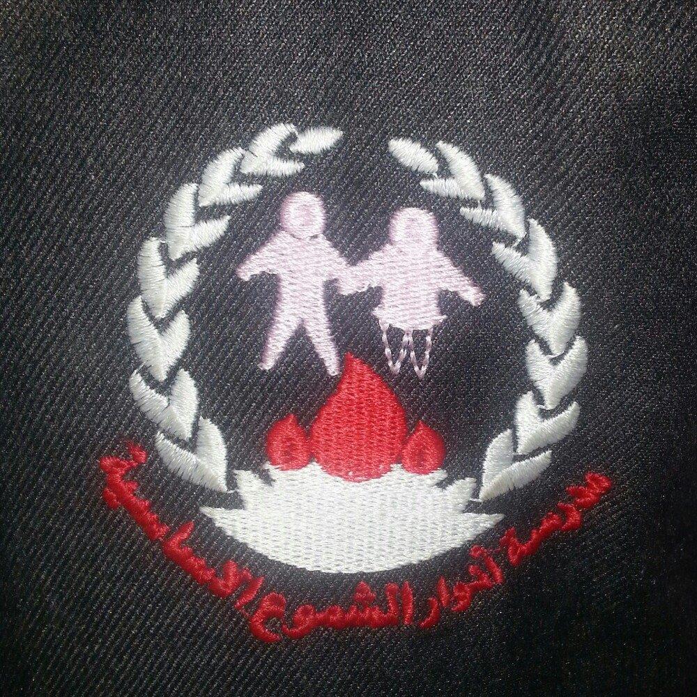 مدرسة أنوار الشموع