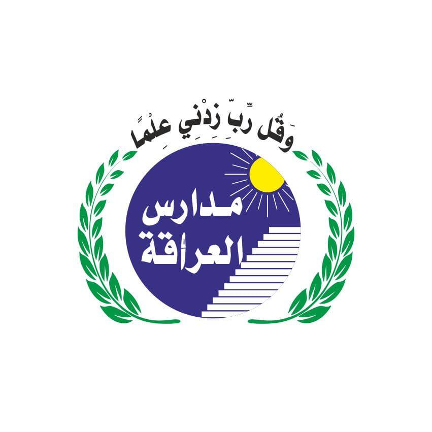 Araaqa School
