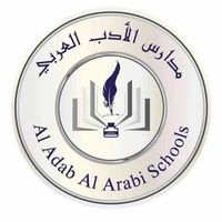روضة و مدارس الأدب العربي