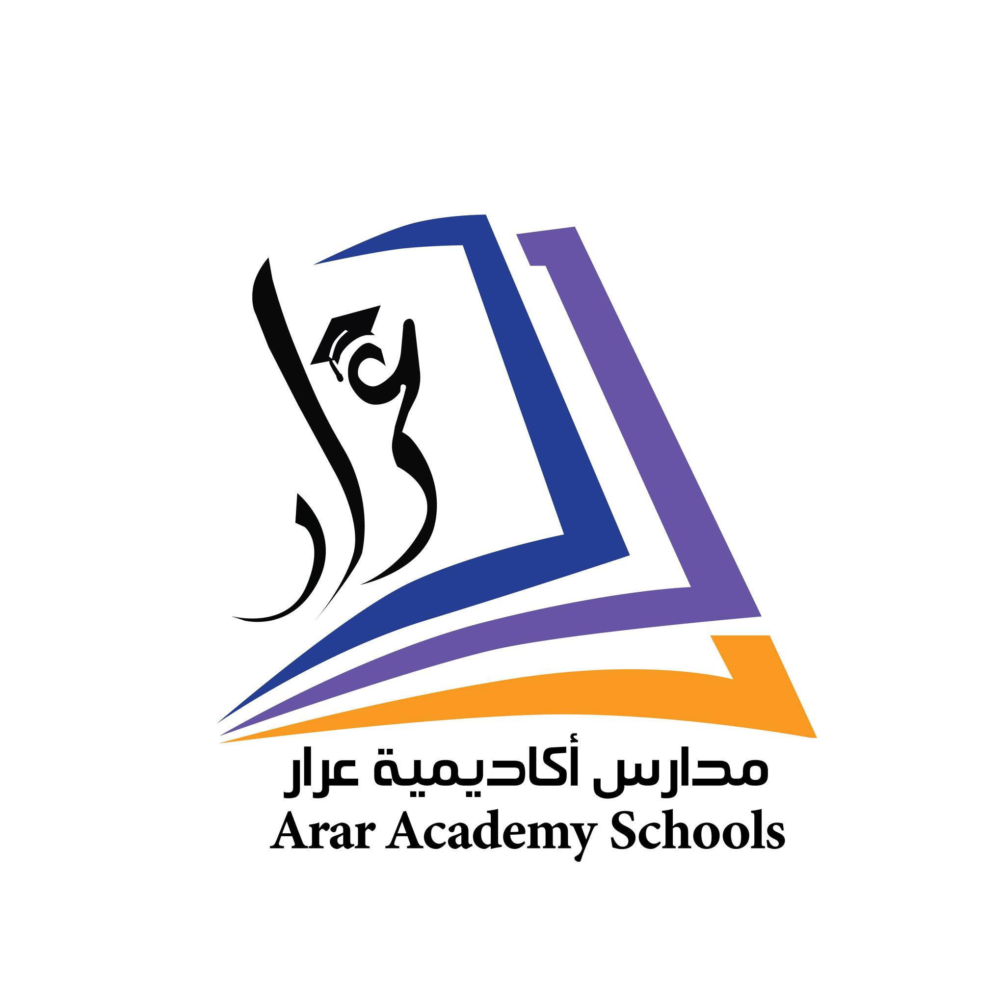 اكاديمية عرار