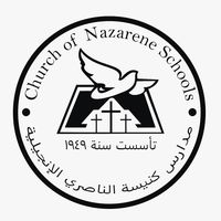 مدرسة الناصري الإنجيلية الأشرفية
