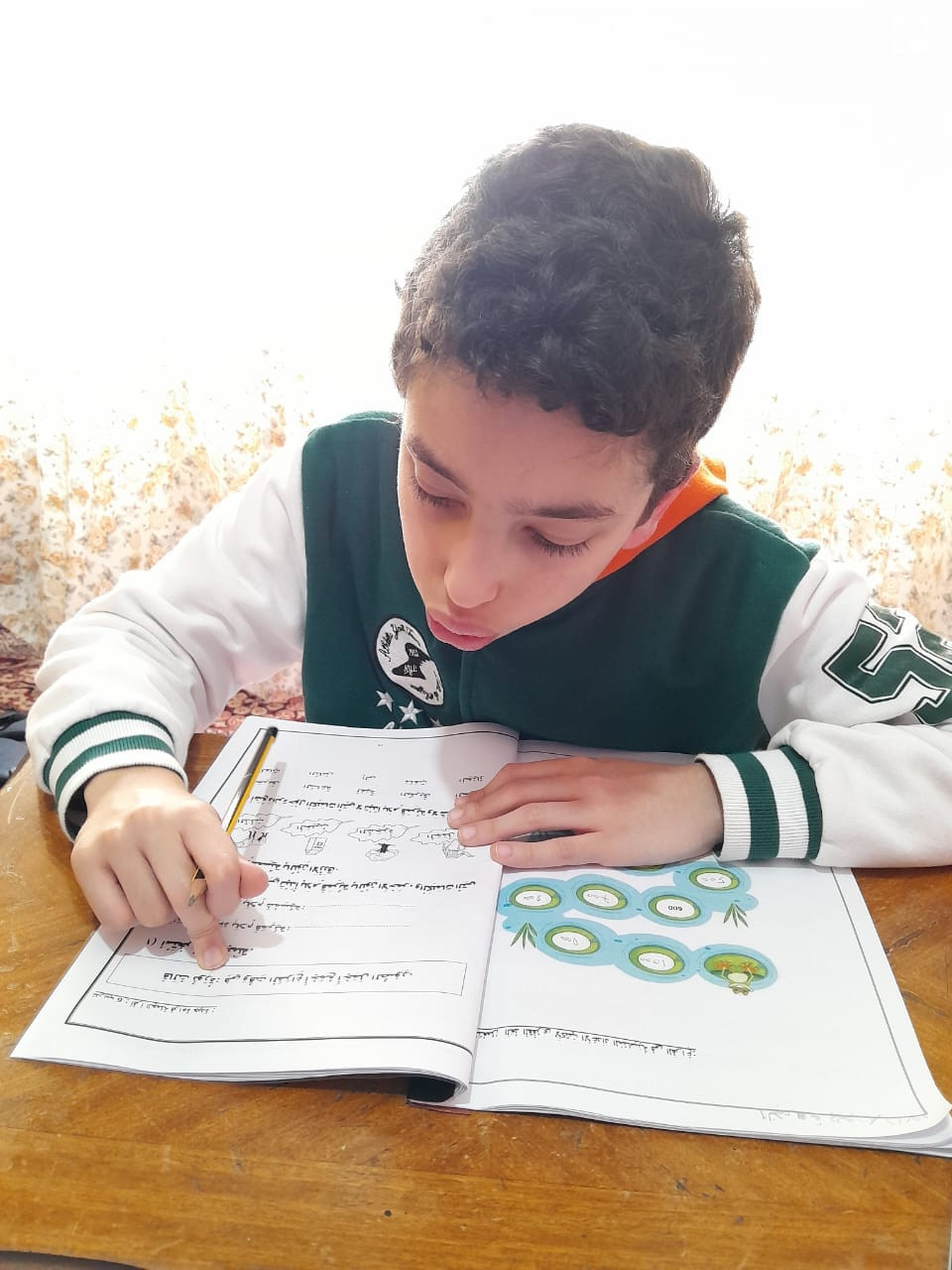 أكاديمية المستقبل المشرق الدولية
