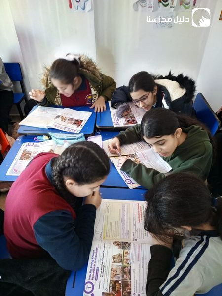 أكاديمية المستقبل المشرق الدولية