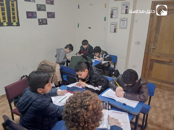 أكاديمية المستقبل المشرق الدولية
