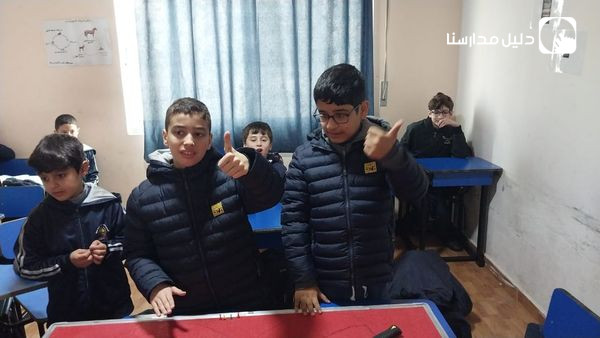 أكاديمية المستقبل المشرق الدولية