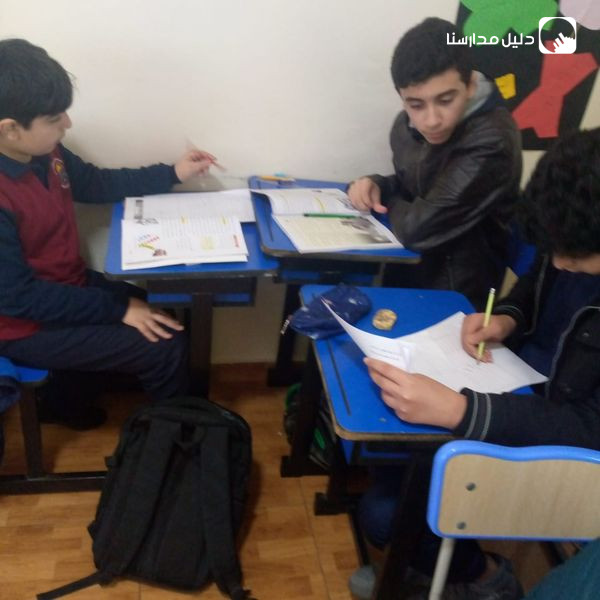 أكاديمية المستقبل المشرق الدولية