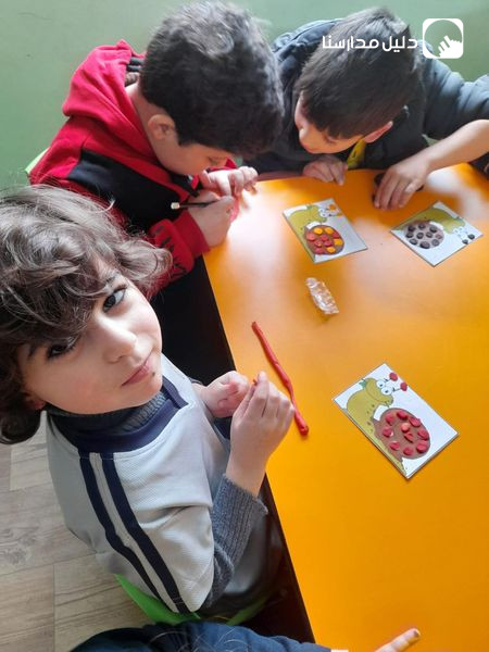 أكاديمية المستقبل المشرق الدولية