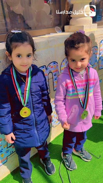 أكاديمية المستقبل المشرق الدولية