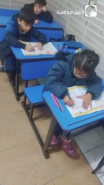 أكاديمية المستقبل المشرق الدولية