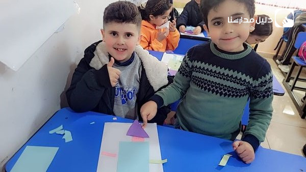 أكاديمية المستقبل المشرق الدولية