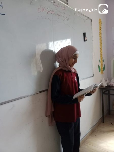 أكاديمية المستقبل المشرق الدولية