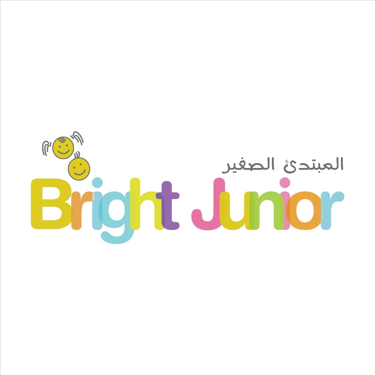 اكاديمية مبتدئ مشرق