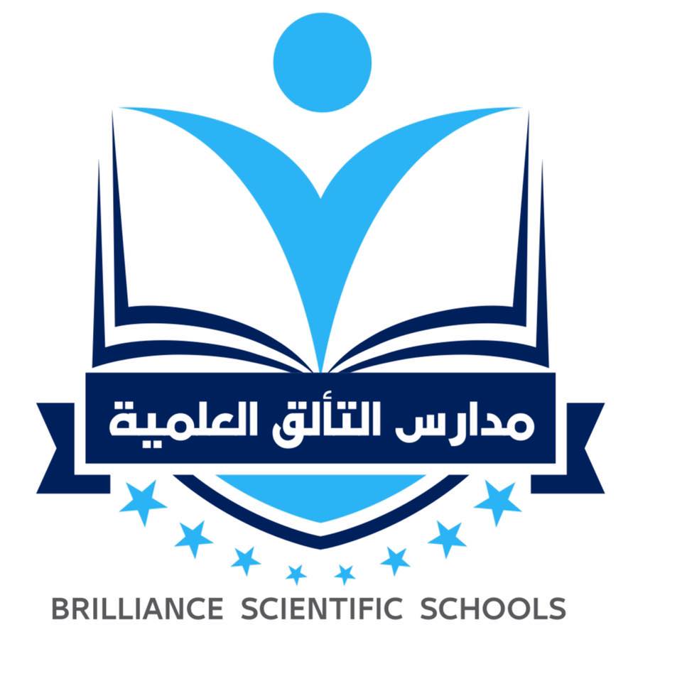 Brilliance Scientific School