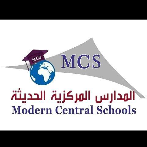 Central Modern School
