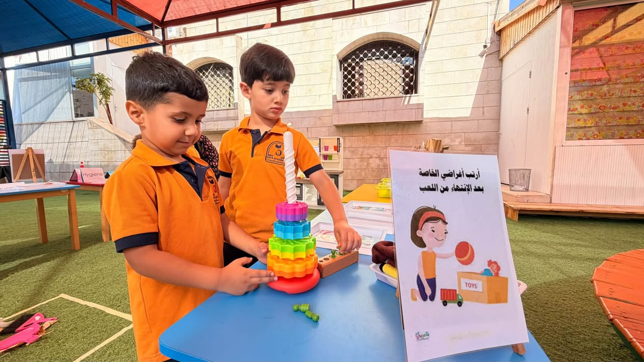 روضة أكاديمية دفا