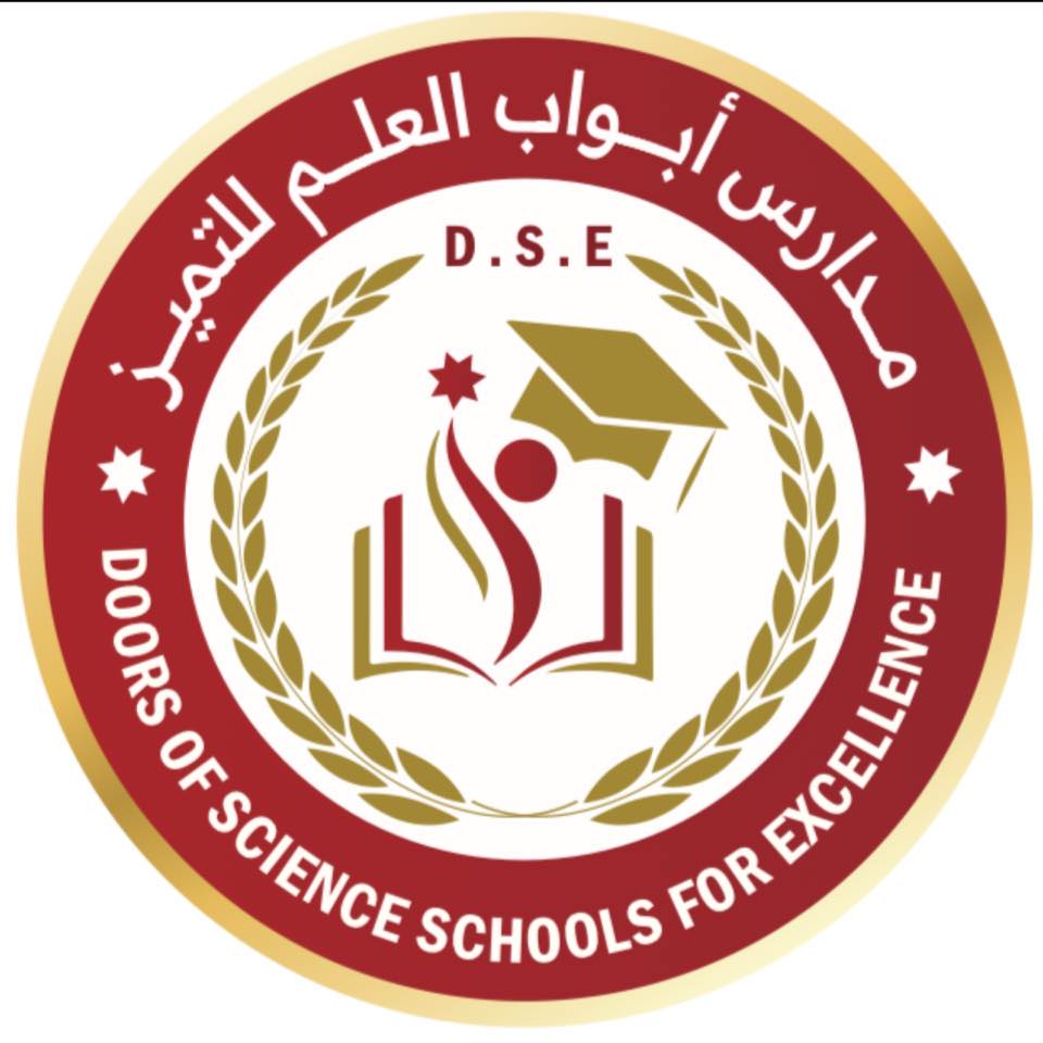 Doors Science excellent School