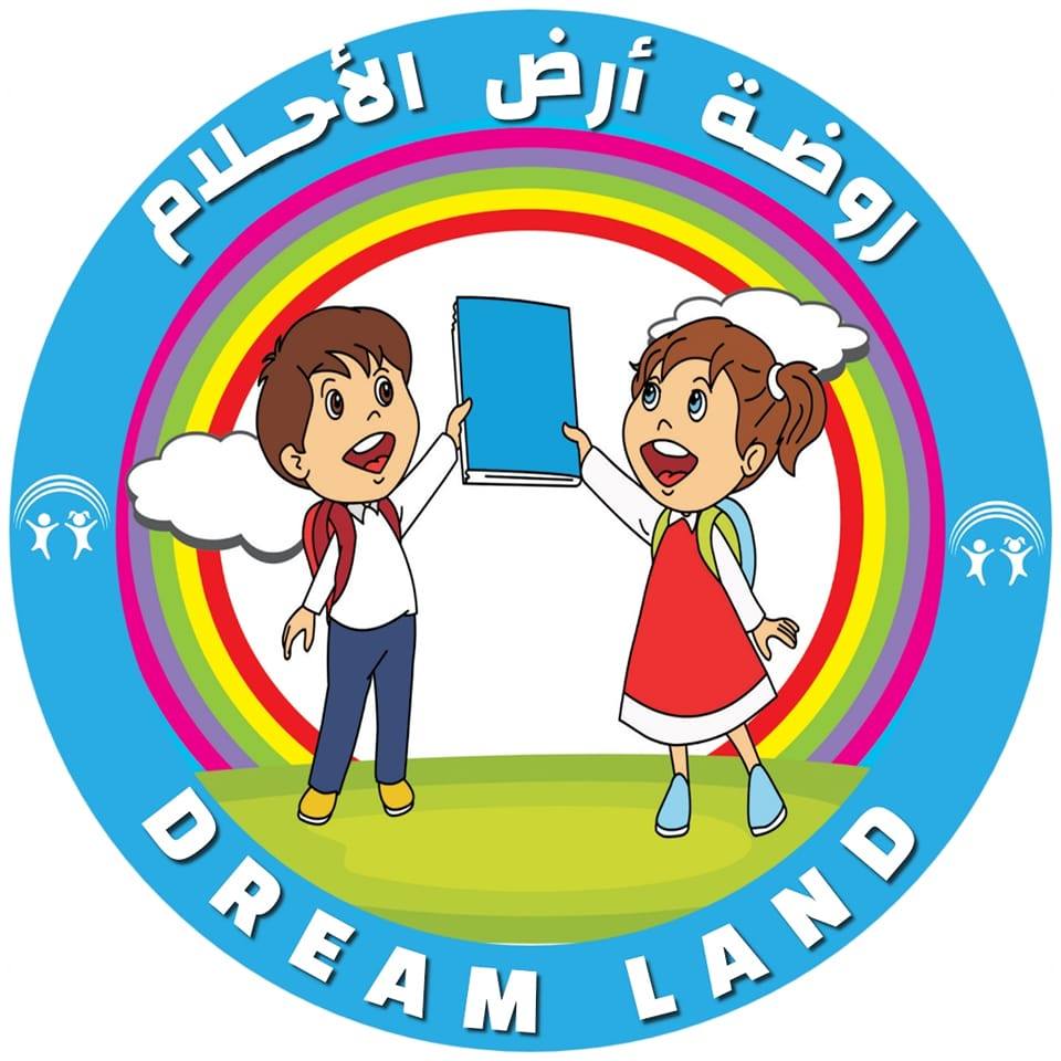 روضة ارض الاحلام