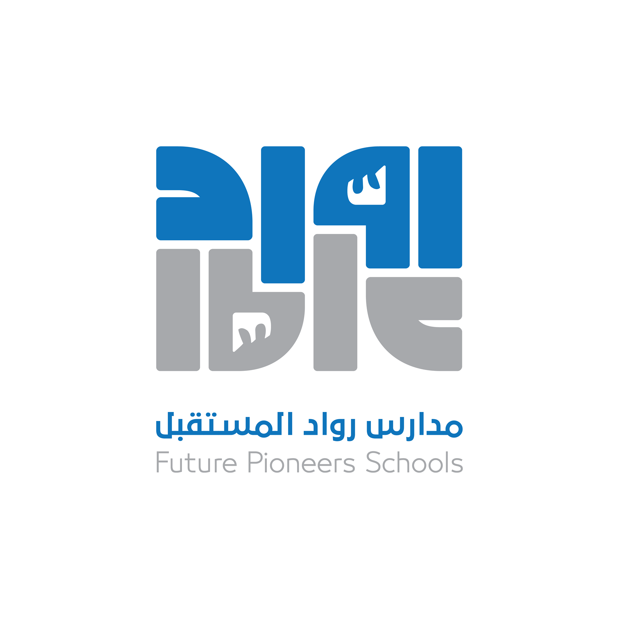 مدارس وروضة رواد المستقبل