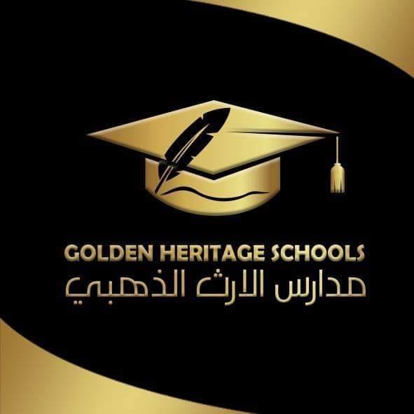 Golden Heirtage School