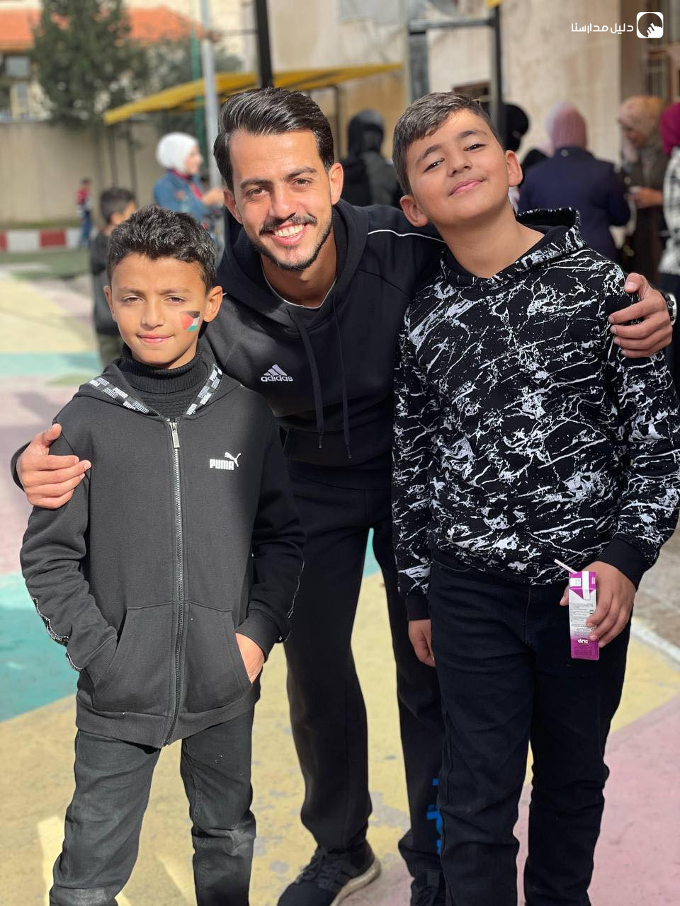 Madaresona - Granada College School