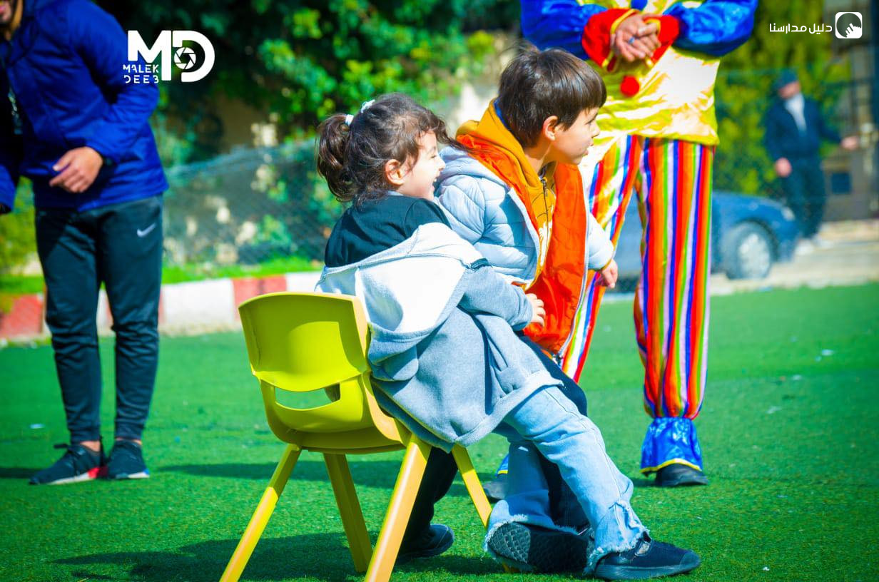 Madaresona - Granada College School