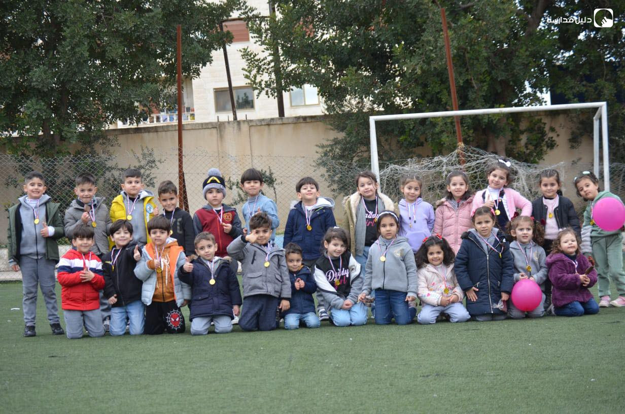 Madaresona - Granada College School