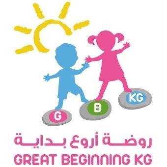 روضة أروع بداية