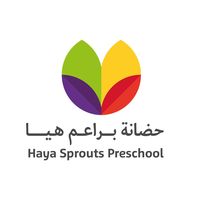 حضانة براعم هيا